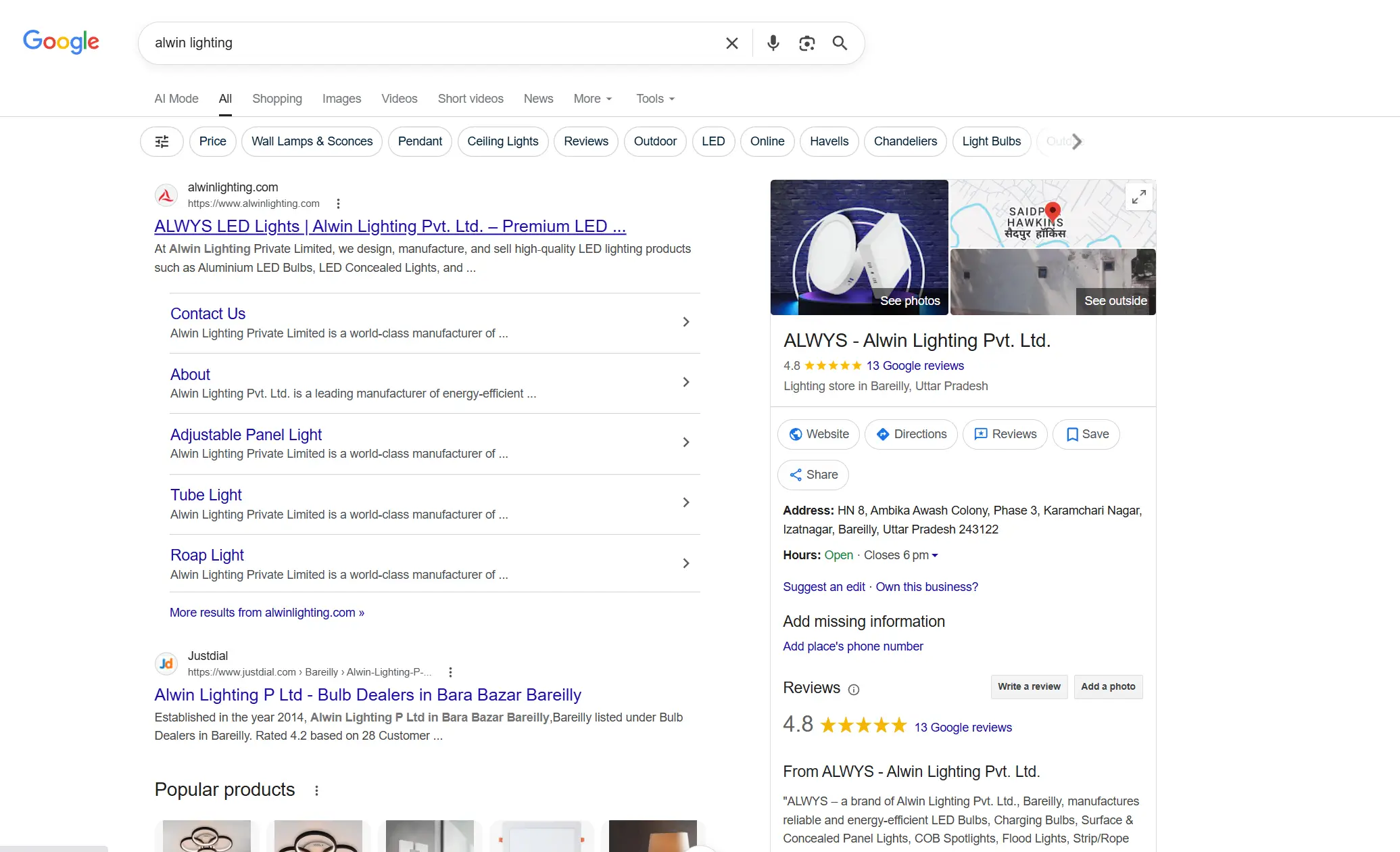 Alwin Lighting Pvt. Ltd.