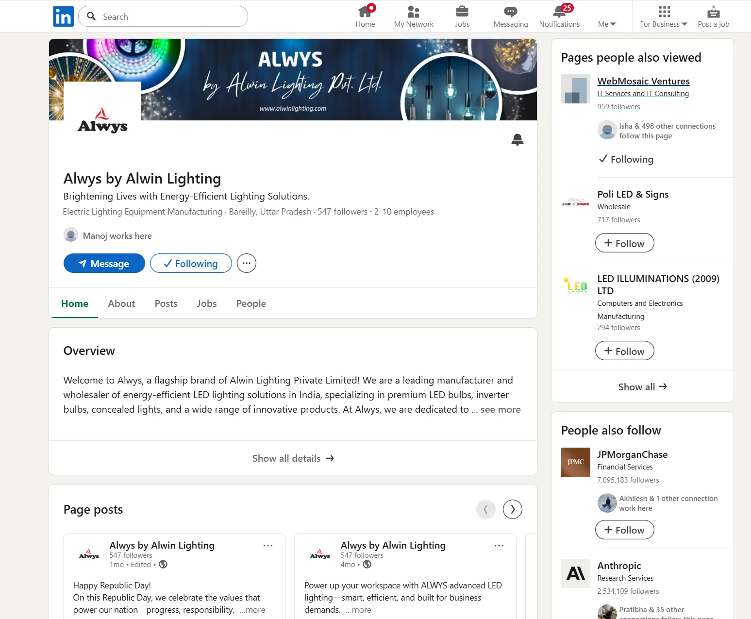 Alwin Lighting Pvt. Ltd.