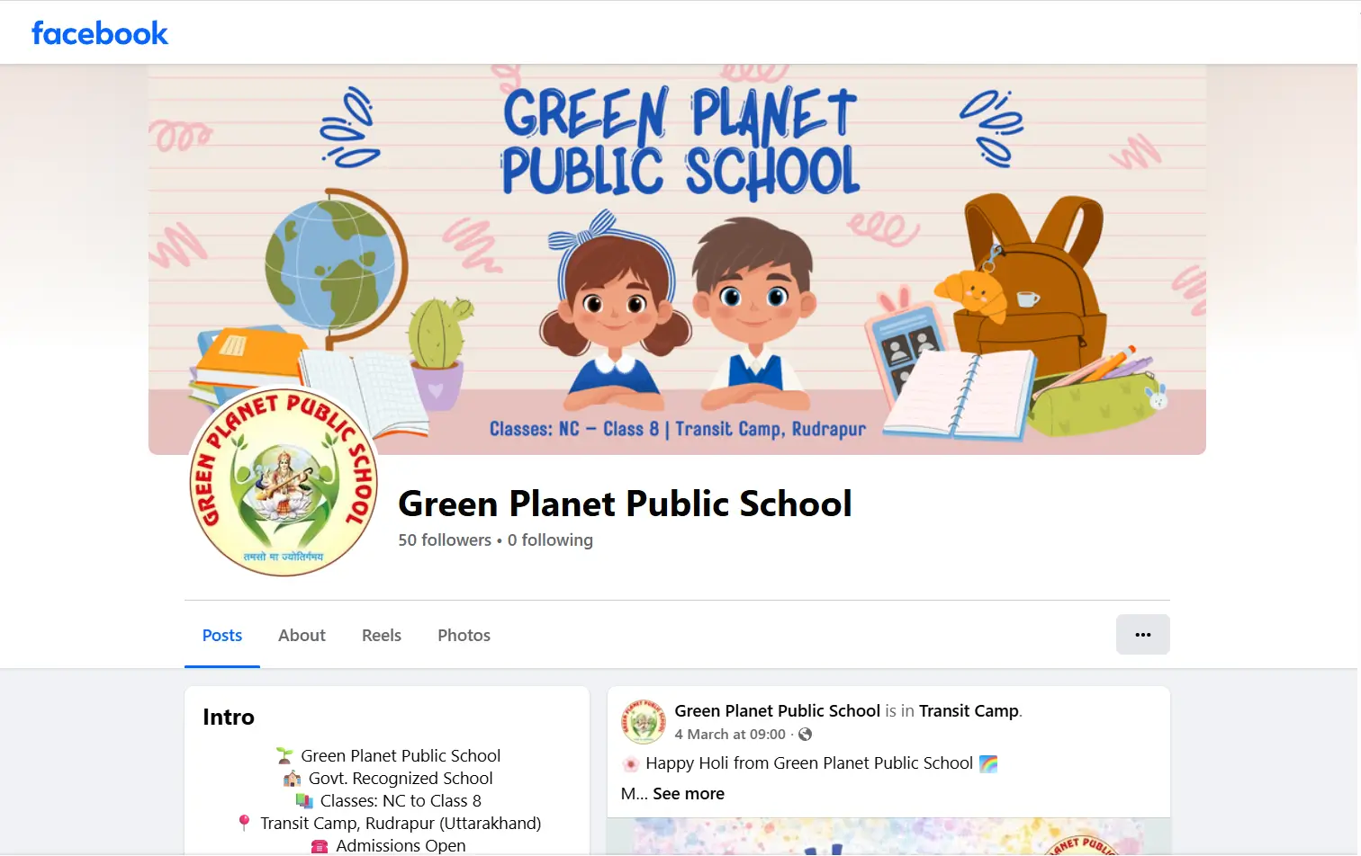 Green Planet Public School